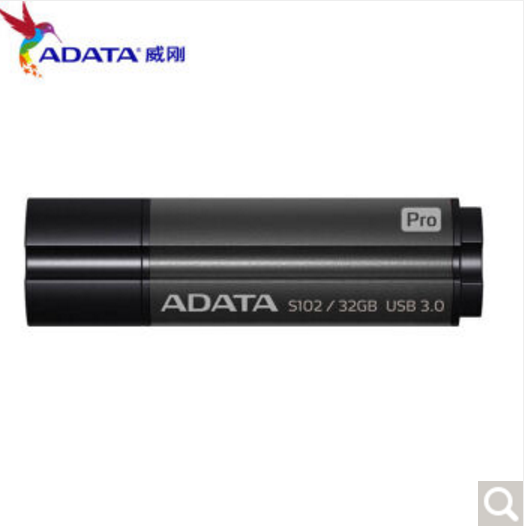威刚（ADATA）S102 32G USB 3.0高速金属防水U盘