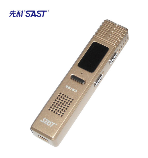 先科（SAST） G28 8G 高清专业降噪微型数码录音笔