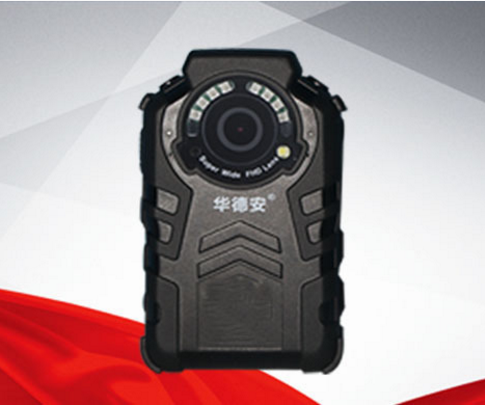 华德安DSJ-H9 16G 高清摄像执法现场记录仪 1080P