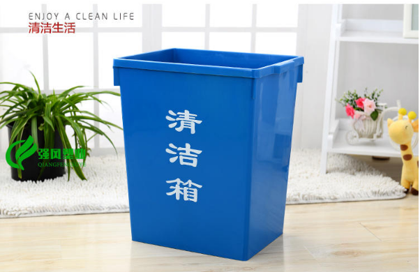 国产 30.5*41*46.5cm 加厚塑料垃圾桶 清洁箱 环卫桶40L