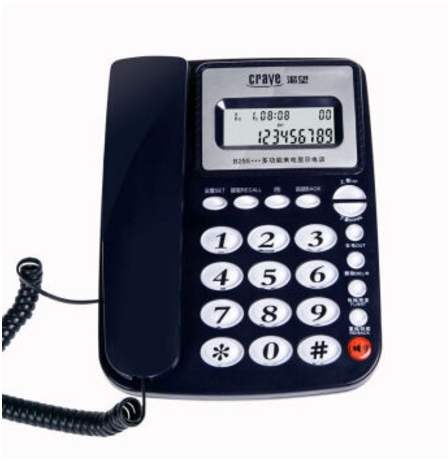 渴望 B255 电话机 座机 固定电话 来电显示 免电池 双接口 蓝色