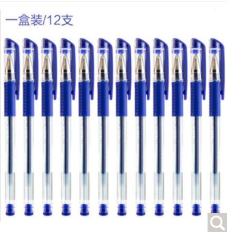 真彩（TrueColor） GP-009 新中性笔 蓝色 0.5mm 通用头  12支装