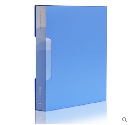 得力(deli) 5280资料册 A4文件册80页插页袋 蓝色带外壳资料盒文件收纳夹