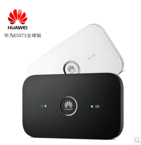 华为（Huawei）e5573 td-lte  随身4G  wifi 无线终端路由器上网宝