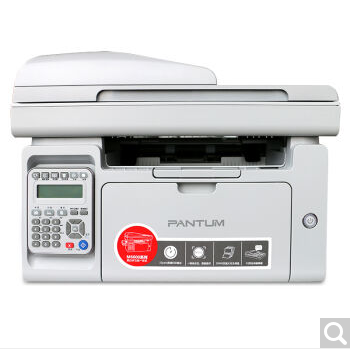 奔图(PANTUM) M6608 黑白激光打印机 复印机 扫描机 传真机 一体机