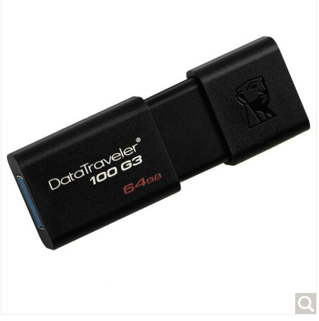 金士顿（Kingston）DT100 G3 64GB USB3.0 U盘