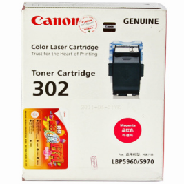 Canon 佳能 CRG-302 Y 黄色墨粉盒 适用LBP5960 LBP5970