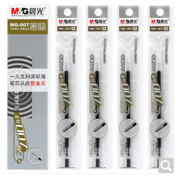 晨光（M&G）水笔替芯 MG-007黑色0.5mm（20支/盒）