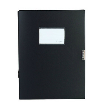 齐心HC-55档案盒（黑色）55MM