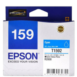 爱普生/Epson T1592 墨盒（青色）