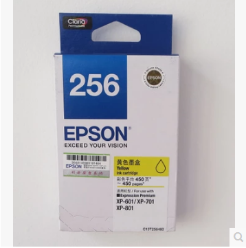 爱普生 EPSON  T2564 黄色墨盒
