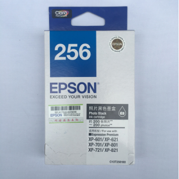 爱普生 EPSON T2561 照片黑
