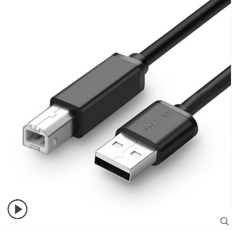 USB2.0打印机数据线（3米）