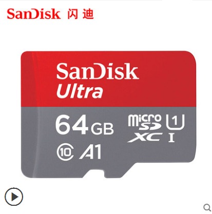 SanDisk闪迪 64G 高速TF卡