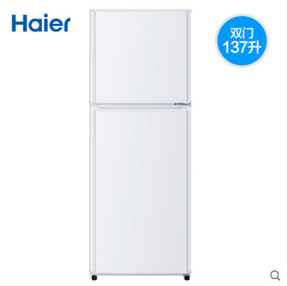 Haier/海尔 BCD-137TMPF 137升节能双门小冰箱