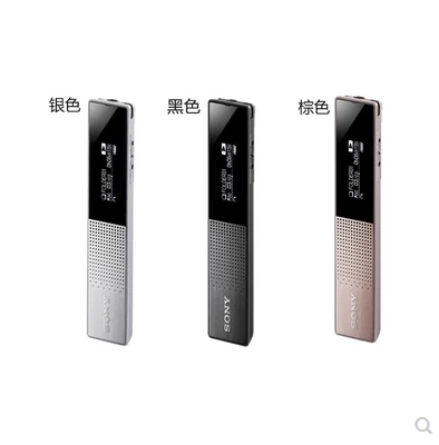 索尼录音笔 ICD-TX650超薄16g高清