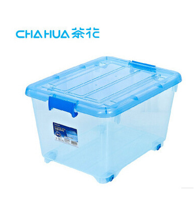 茶花2824大容量透明整理箱收纳箱储物箱35L